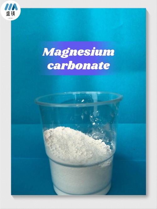 Light magnesium carbonate